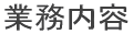 Ɩe
