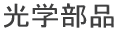 wi